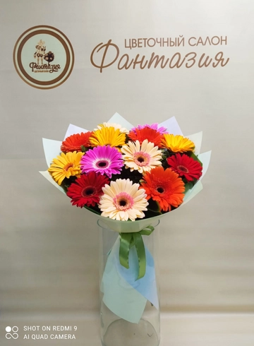 Монобукет &laquo;Сокровище гербер&raquo; от интернет-магазина цветов в 