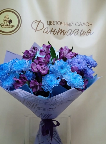 Букет &laquo;Сиреневые небеса&raquo; от интернет-магазина цветов в 