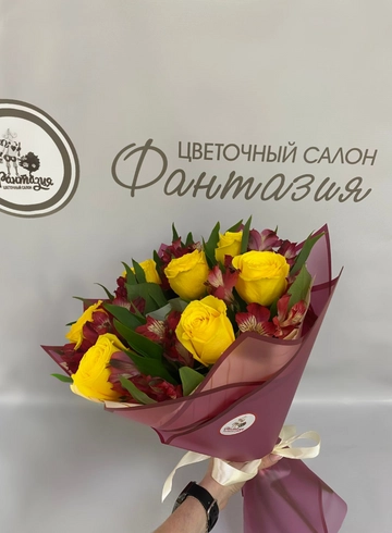 Букеты &laquo;Радужный сон&raquo; от интернет-магазина цветов в 