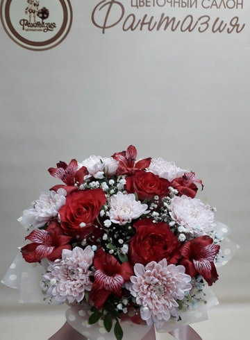 Композиция &laquo;Радость&raquo; от интернет-магазина цветов в 