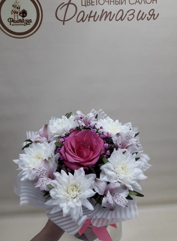 Композиция &laquo;Маленький букет Надежды&raquo; от интернет-магазина цветов в 