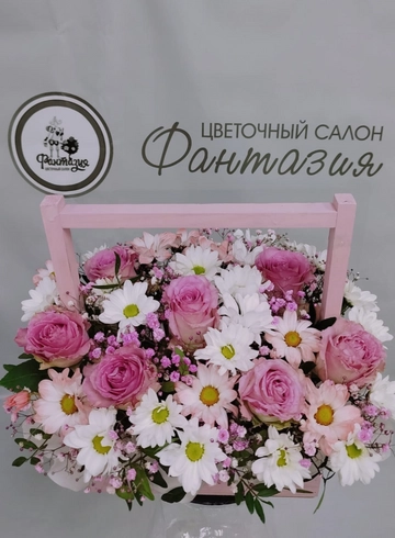 Композиция &laquo;Цветущий мир&raquo; от интернет-магазина цветов в 