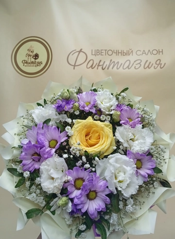 Композиция в ассортименте от интернет-магазина цветов в 