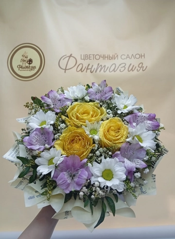 Композиция &laquo;Хорошее настроение&raquo; от интернет-магазина цветов в 