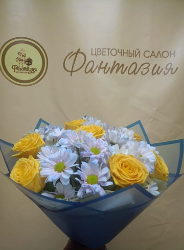 Сборный букет&laquo;Солнечная улыбка&raquo; от интернет-магазина цветов в 