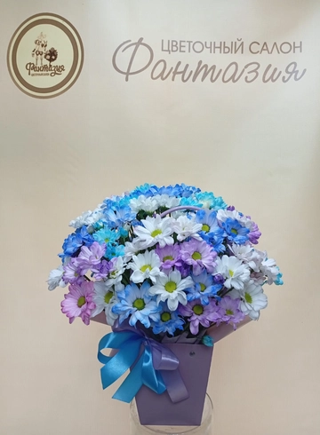 Композиция &laquo; Радужная хризантема&raquo; от интернет-магазина цветов в 