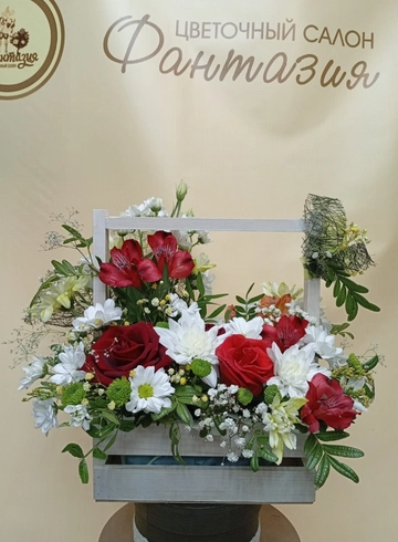 Композиция « Цветочный вальс» от интернет-магазина цветов в 