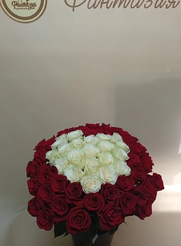 Букет &laquo;Букет для любимой&raquo; от интернет-магазина цветов в 