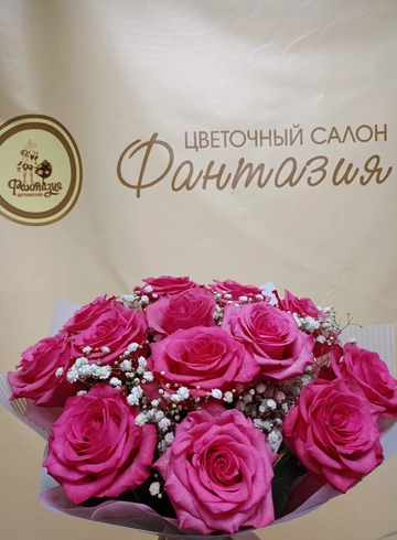 Монобукет из роз «Малиновый рай» от интернет-магазина цветов в 