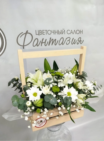 Композиция  от интернет-магазина цветов в 