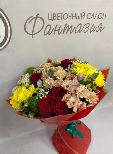 Сборный букет &laquo;Осенняя гармония&raquo; от интернет-магазина цветов в 