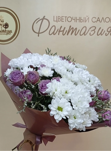 Сборный букет &laquo;Любовь к хризантеме&raquo; от интернет-магазина цветов в 