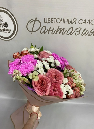 Сборный букет &laquo;Осеннее тепло&raquo; от интернет-магазина цветов в 