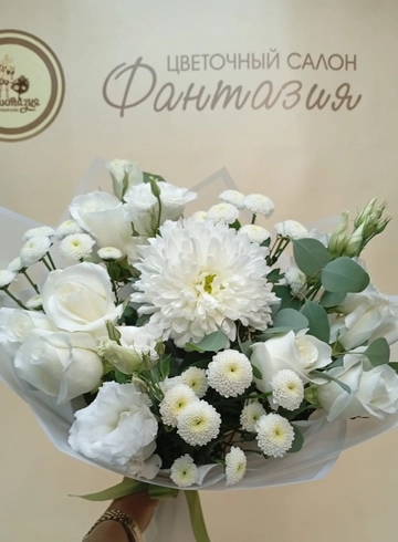 Букет &laquo; Цветущая милость&raquo; от интернет-магазина цветов в 