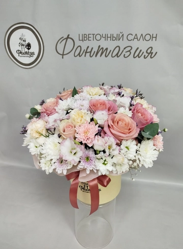 Композиция &laquo;Цветочная полянка&raquo; от интернет-магазина цветов в 