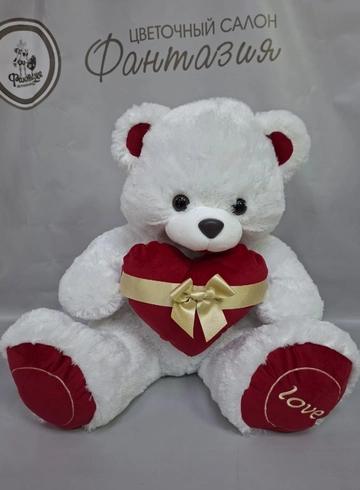 Мягкая игрушка &laquo;Мишка Тедди с сердечком&raquo; 90см от интернет-магазина цветов в 