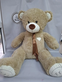 Мягкая игрушка «Мишка  I Love you 145см» от интернет-магазина «» в 