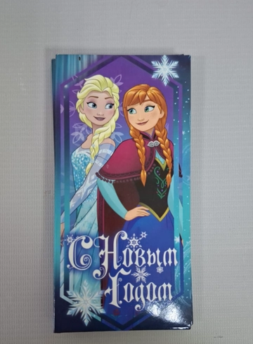 Открытки &laquo;С Новым годом&raquo; от интернет-магазина цветов в 