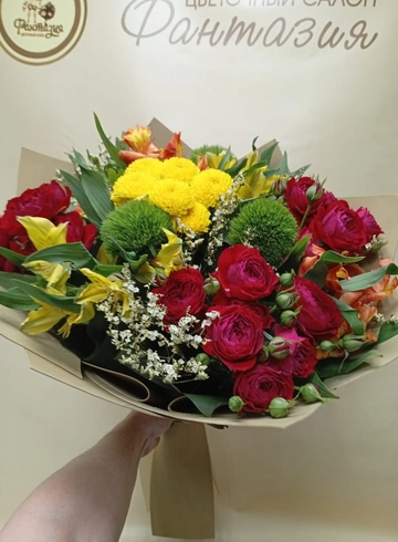 Сборный букет &laquo;Осенние краски&raquo; от интернет-магазина цветов в 