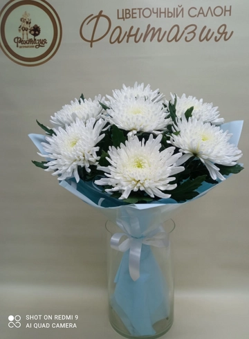 Монобукет «Хризантема махровая» от интернет-магазина цветов в 