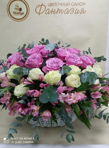 Композиция &laquo;Для любимой&raquo; от интернет-магазина цветов в 