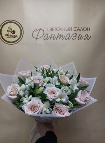 Сборный букет &laquo;Любовь к альстромерии&raquo; от интернет-магазина цветов в 