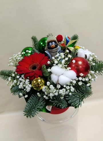 Композиция &laquo; Волшебство&raquo; от интернет-магазина цветов в 